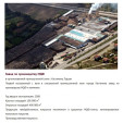 Ламінат Kastamonu Floorpan Blue FP43 Нельсон Ламінат Kastamonu Floorpan Blue FP43 Нельсон