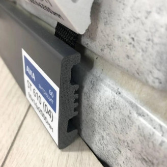 Плінтус Arbiton AVIA 80 Антрацит ST810 Плінтус Arbiton AVIA 80 Антрацит ST810