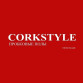 Corkstyle в Киеве Corkstyle