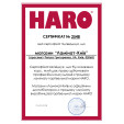 Ламінат HARO Gran Via Дуб Портленд Сірий | 533139 Ламінат HARO Gran Via Дуб Портленд Сірий | 533139
