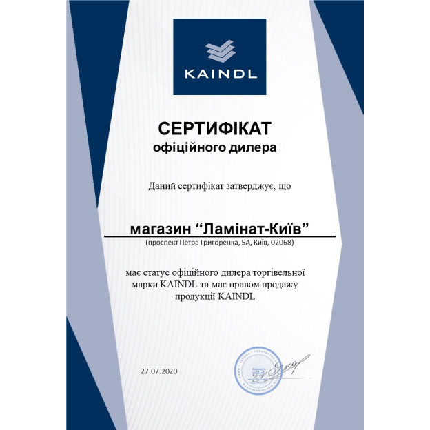 Ламінат Kaindl Дуб Фреско Ліф | K4384 Ламінат Kaindl Дуб Фреско Ліф | K4384