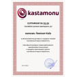 Ламінат Kastamonu Floorpan Дуб Магеллан | EMR33CV-559 Ламінат Kastamonu Floorpan Дуб Магеллан | EMR33CV-559