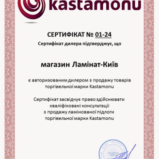 Ламінат Kastamonu Дуб Французький Темний | FP33 Ламінат Kastamonu Дуб Французький Темний | FP33