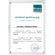 Ламінат KRONO Світлий Дуб | 8575 Ламінат KRONO Світлий Дуб | 8575
