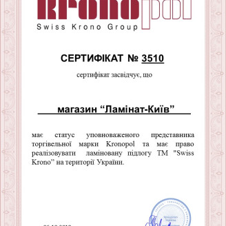 Ламінат Kronopol Дуб Барбакан Ламінат Kronopol Дуб Барбакан
