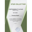 Ламінат Star collection Дуб Сомер Бежевий | MAV4PL03902 Ламінат Star collection Дуб Сомер Бежевий | MAV4PL03902