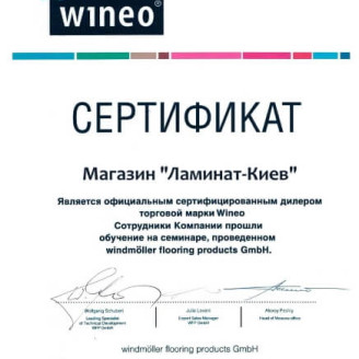 Вінілова підлога WINEO Cyprus Dark Oak | DLC00066 Вінілова підлога WINEO Cyprus Dark Oak | DLC00066
