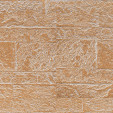 Настінний корок Wicanders Apricot Brick | RY4V001 Настінний корок Wicanders Apricot Brick | RY4V001