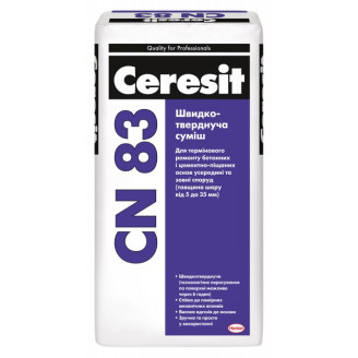 Быстротвердеющая смесь Ceresit CN 83 5-35 мм (25кг)