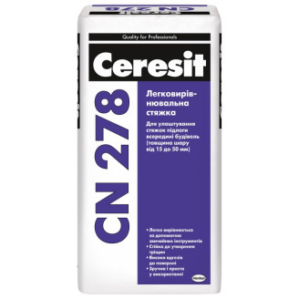 Легкоуравнивающая смесь Ceresit CN 278 15-50 мм (25кг)