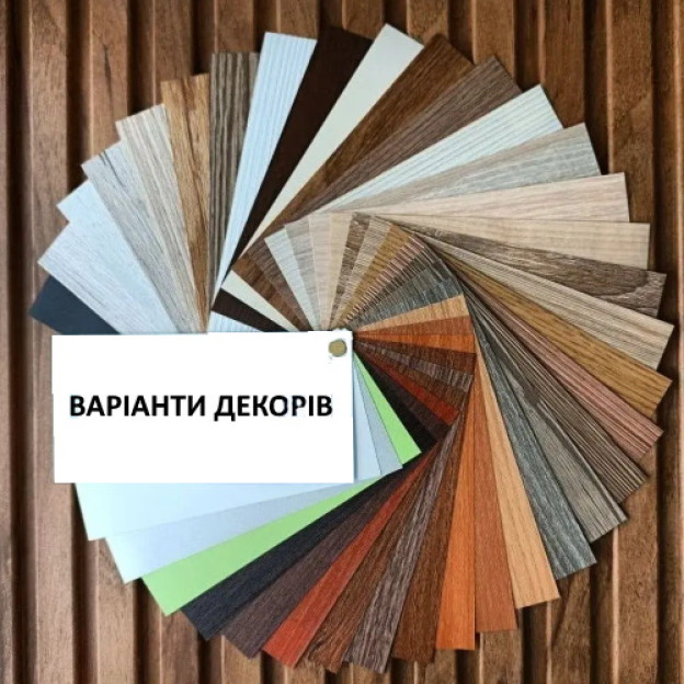 Рейка на стіну МДФ Super Profil Дуб Ейворі | СП1229-14 Рейка на стіну МДФ Super Profil Дуб Ейворі | СП1229-14