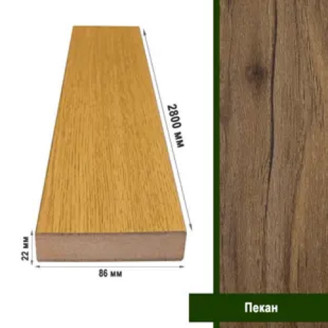 Ламель декоративная МДФ Super Profil Пекан | ЛД2286-21