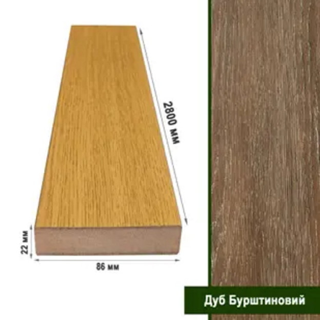 Ламель декоративна МДФ Super Profil Дуб Бурштиновий | ЛД2286-33