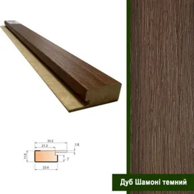 Стартова планка МДФ Super Profil Дуб Шамоні темний | СП1234-13