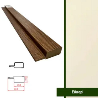 Финишная планка МДФ Super Profil Эйвори | ФП1238-14