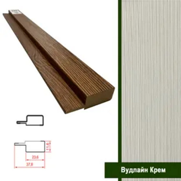 Фінішна планка МДФ Super Profil Вудлайн Крем | ФП1238-25