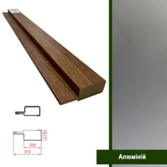 Финишная планка МДФ Super Profil Алюминий | ФП1238-27
