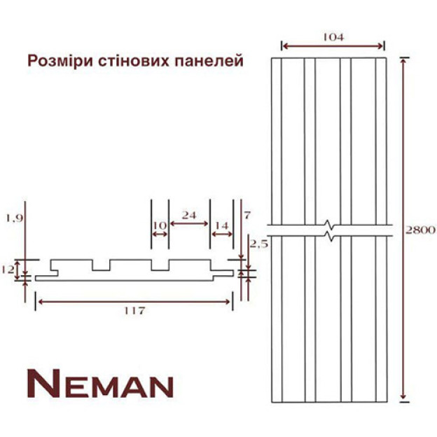 Стінова панель МДФ Neman Сірий Ультрамат | siryy ultramat