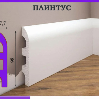 Плінтус ударостійкий Cezar Elegance | W-LS-LPC-19-101-200