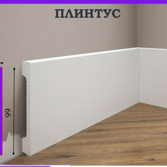 Плінтус ударостійкий Cezar Elegance | W-LS-LPC-29-101-200