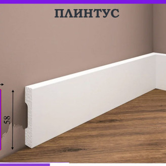 Плінтус ударостійкий Cezar Elegance | W-LS-LPC-32-101-200