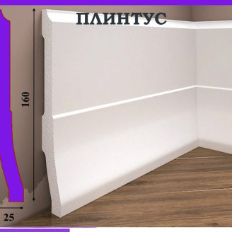 Плінтус ударостійкий Cezar Elegance | W-LS-LPC-35-101-244